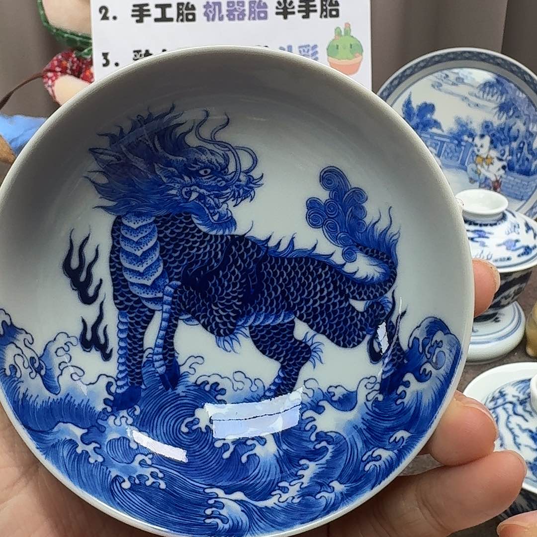 陶瓷艺术设计中心