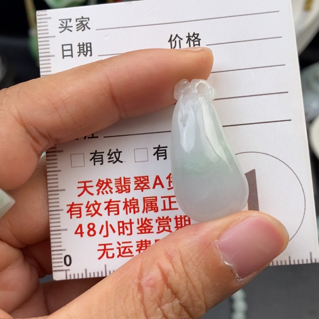 翡翠未镶嵌颈饰福瓜