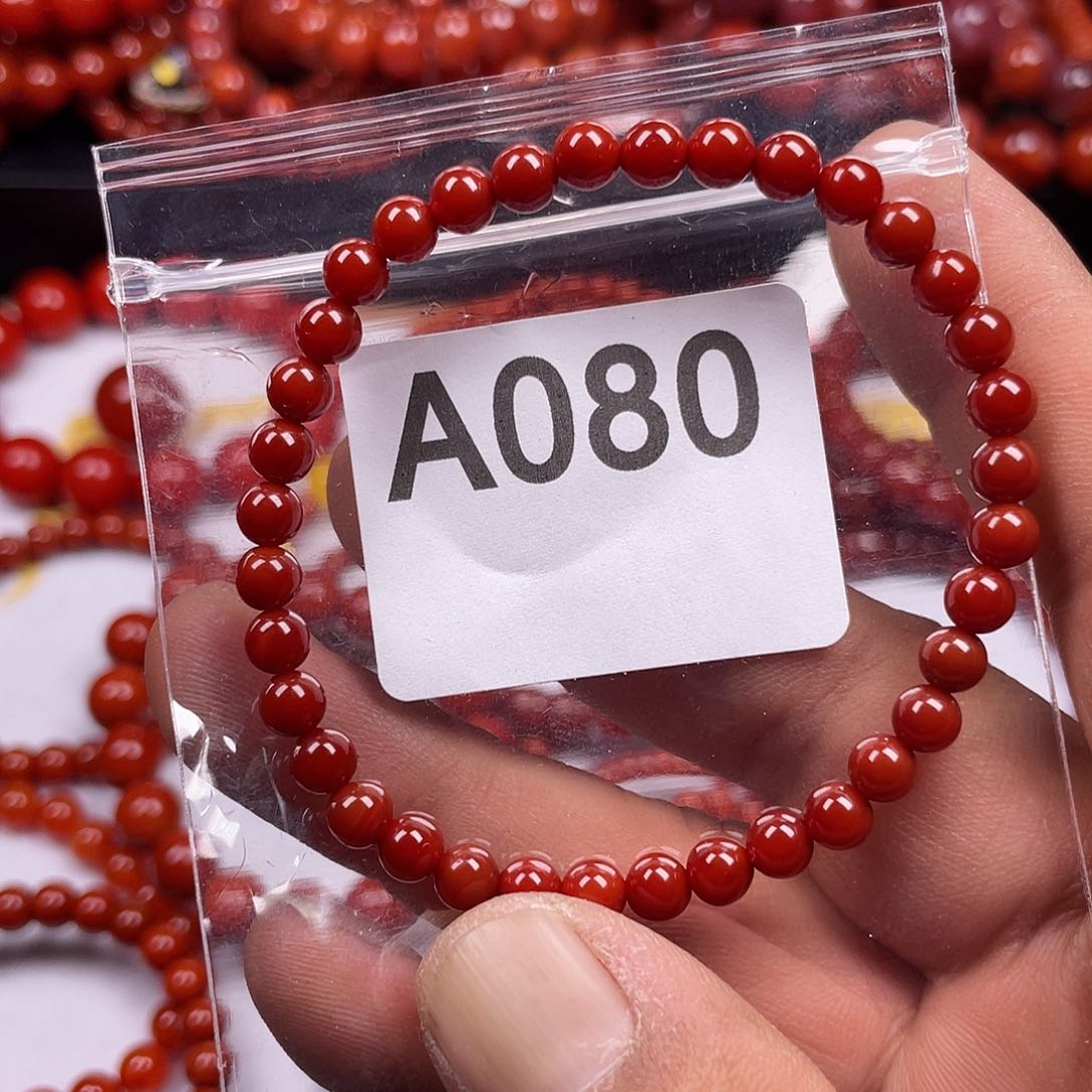 未镶嵌手链南红玛瑙李*凡