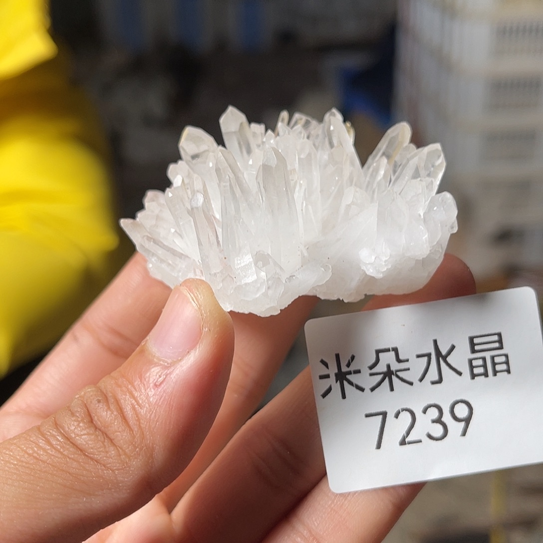 飞***凉珠宝半成品水晶未镶嵌