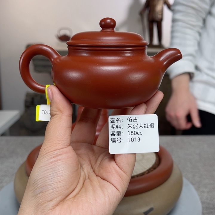 紫砂茶壶紫砂刻绘