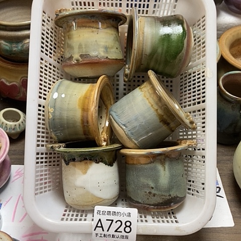 紫砂花盆728微瑕品口径5厘米左右