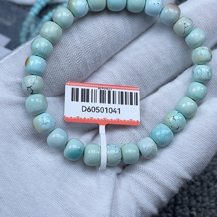 绿松石未镶嵌其他