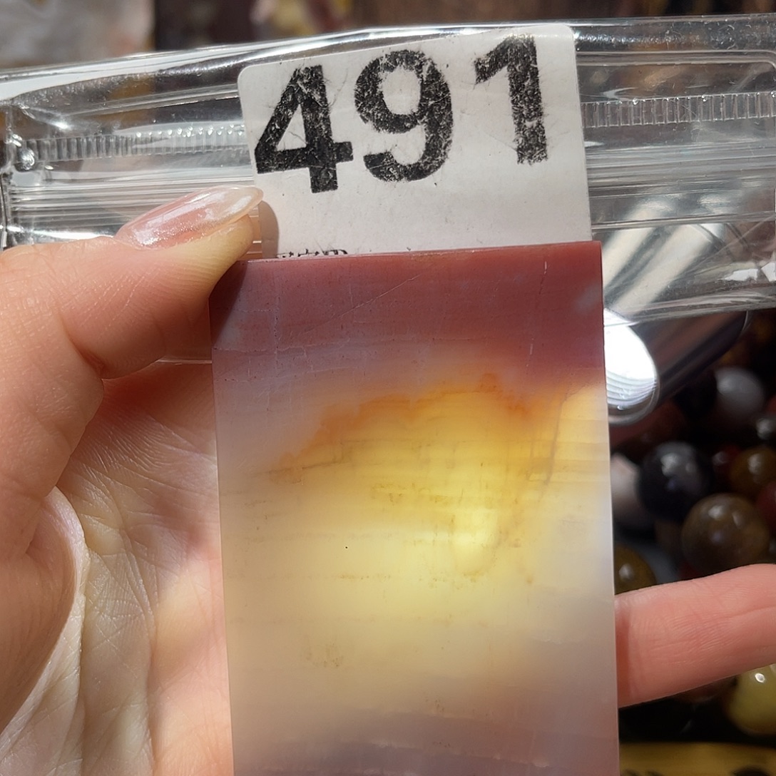 硅化玉未镶嵌天然北票硅化玉吊坠