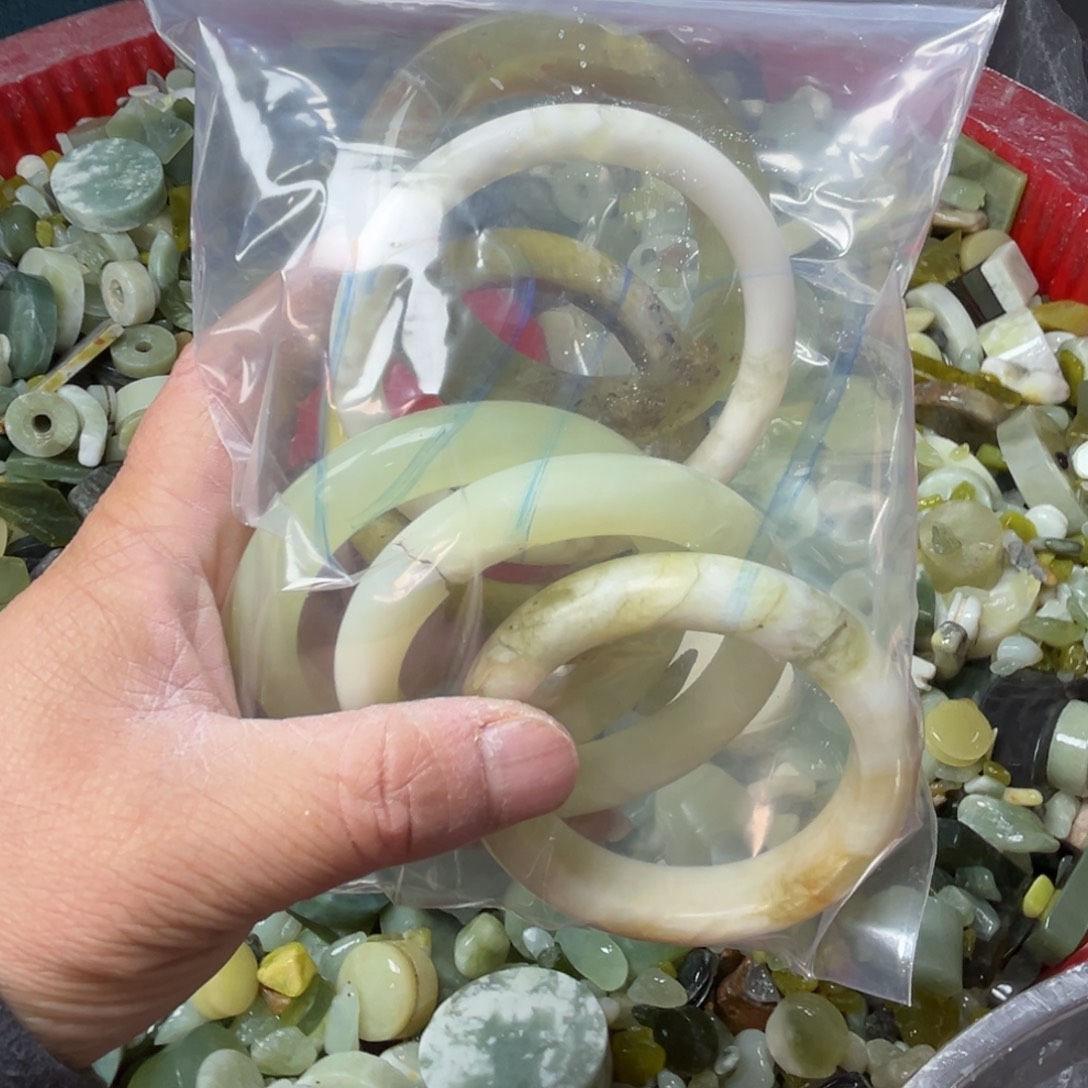 快***豆蛇纹石玉未镶嵌岫玉手镯心，平安无事牌
