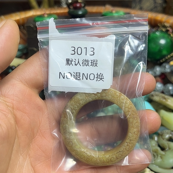 ꧁***꧂菩提籽类工艺品3013