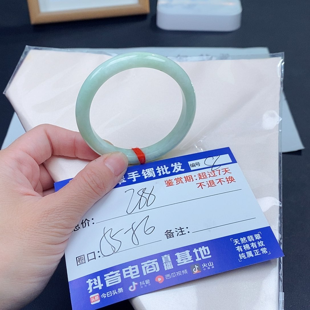 翡翠手镯未镶嵌百元手镯默认瑕疵