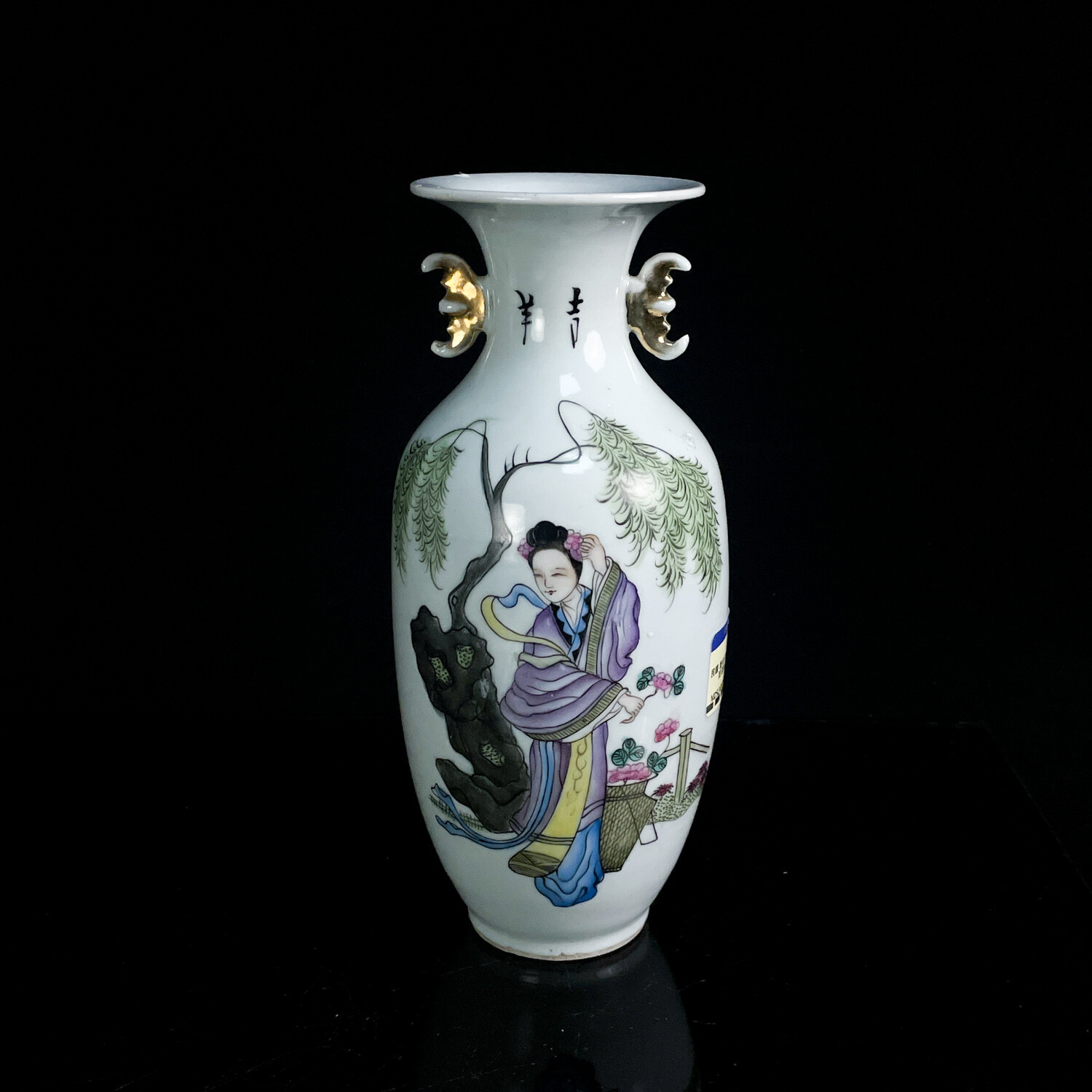 M25LX002E69 - 民国 粉彩仕女纹双耳瓶