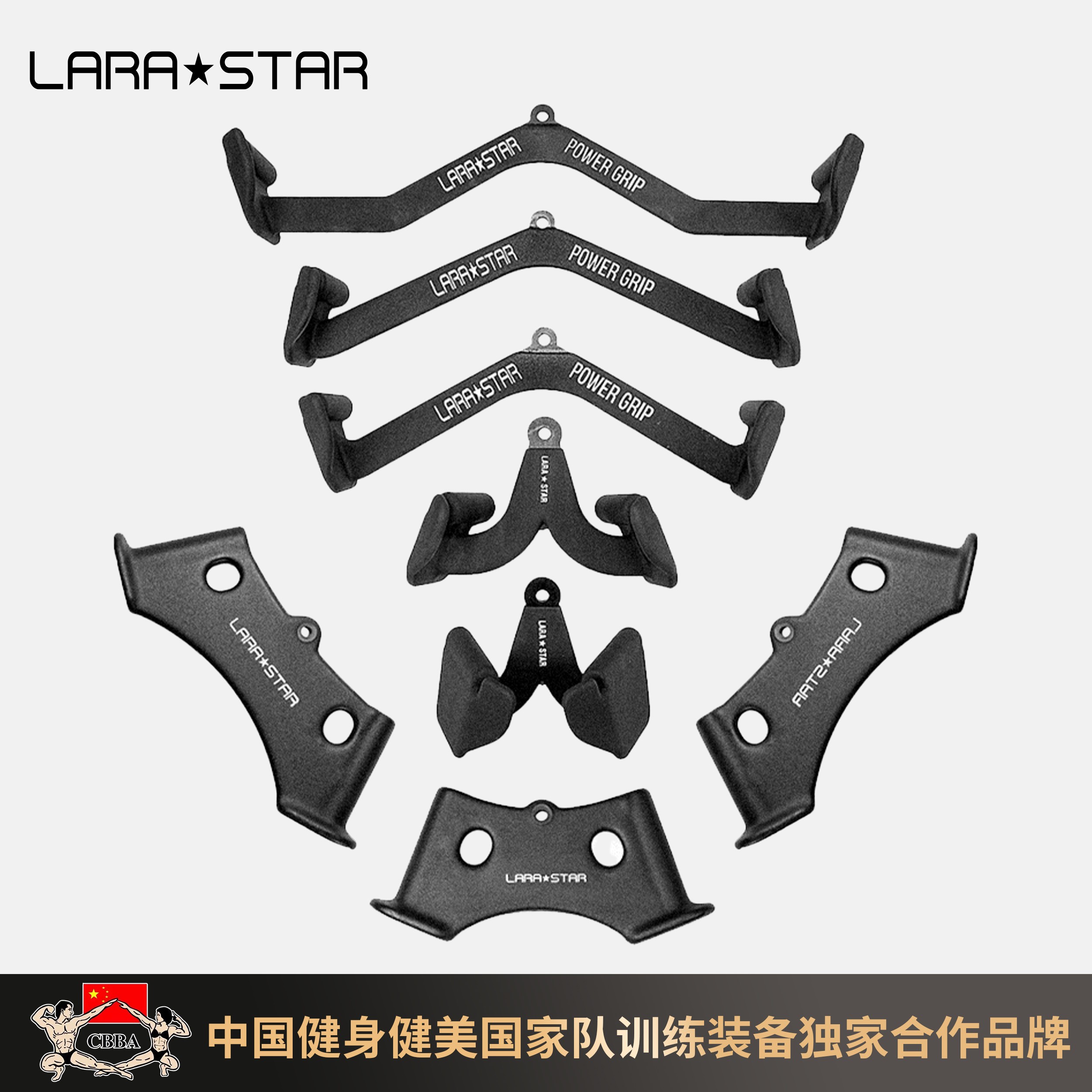 劳拉之星LS3035拉背训练下拉坐姿划船低拉对握练背健身高位下拉