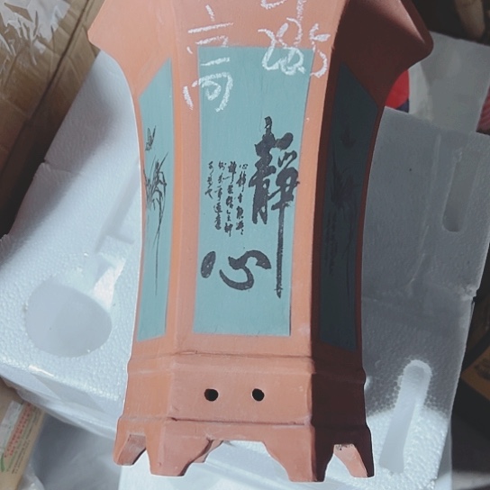 红陶紫砂紫砂紫砂