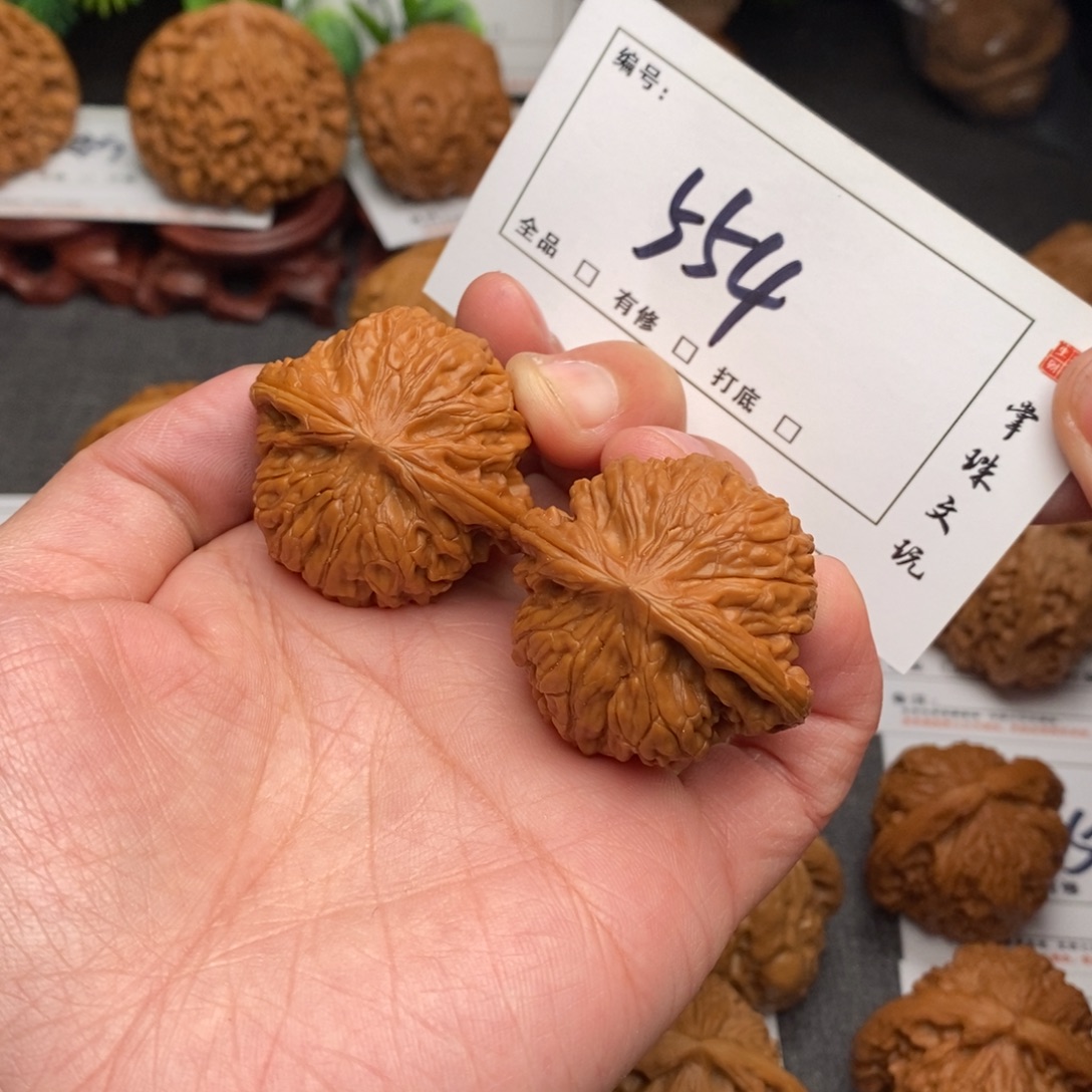 文玩核桃吊坠37磨盘554