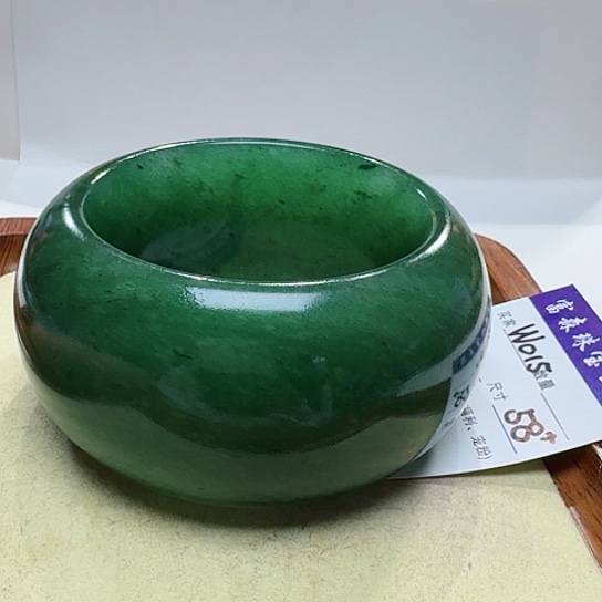 石英质玉手镯未镶嵌兰*