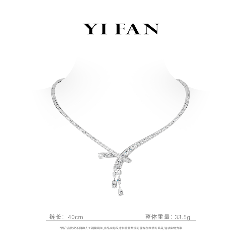 坠链均925银合成锆石 21512-（绮丽蝶结）白水滴满钻蝴蝶结Y字项链