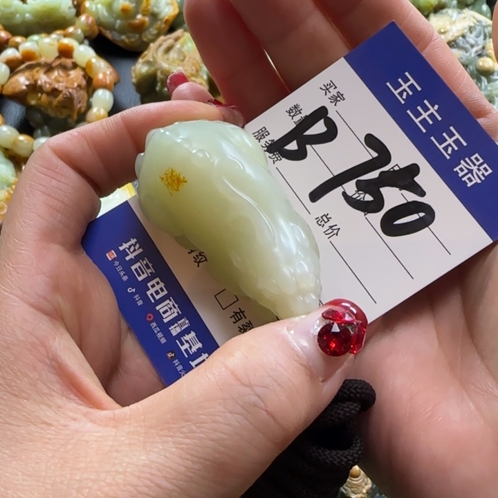 和田玉挂件未镶嵌作***者