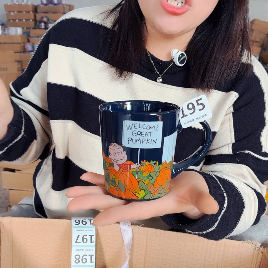 高温炻瓷默认微瑕195