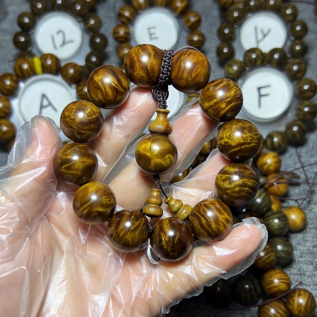 金丝楠手串/手链小叶桢楠2.0 龙胆