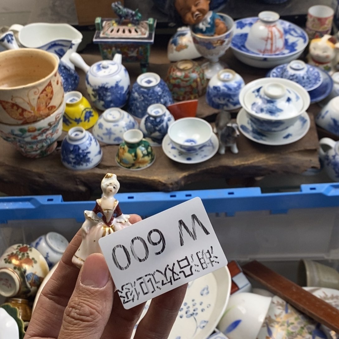 瓷器的一个人的时候我也小*