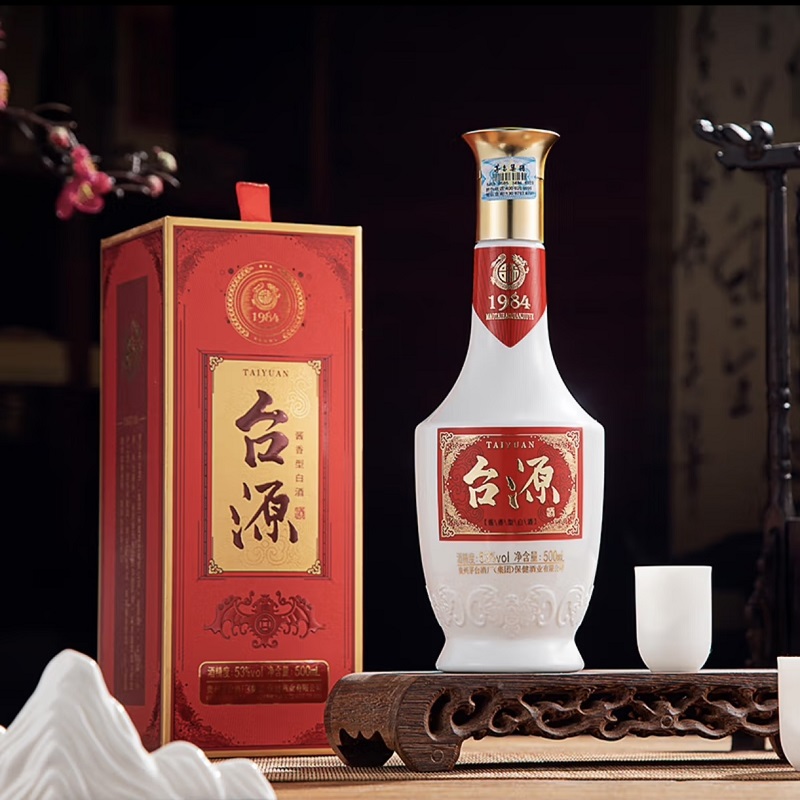 MOUTAI/茅台台源台源酱香型白酒礼盒装 53%vol 500mL53度