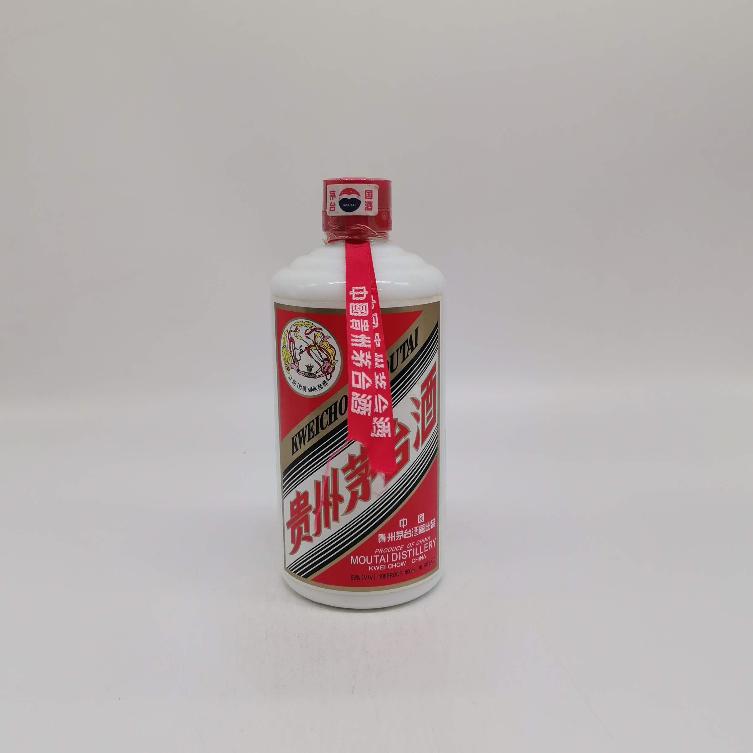 6.2000年贵州茅台酒约53度500ml酱香型白酒1