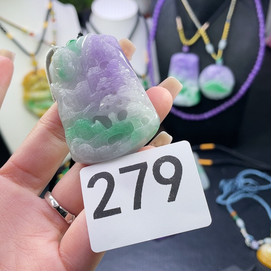 翡翠未镶嵌吊坠(赠链)