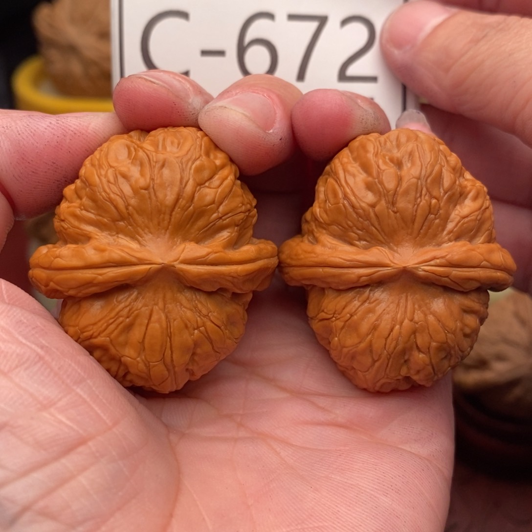 文玩核桃把件元宝40