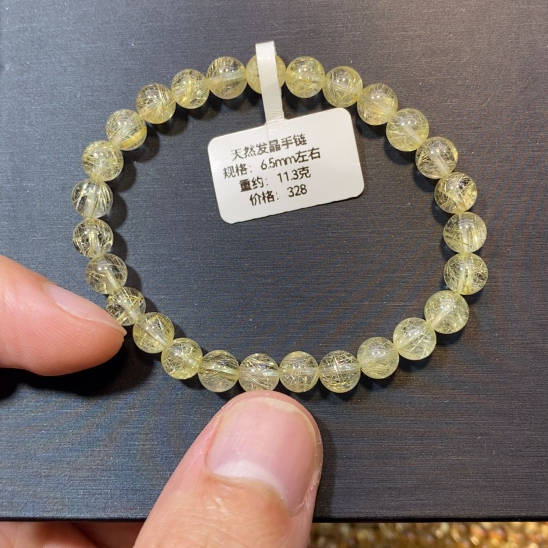 未镶嵌手链水晶6.5mm发晶手链