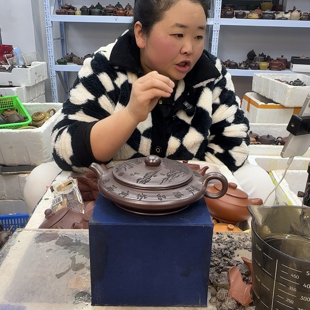 茶壶紫砂宜兴紫砂壶瑕疵处理