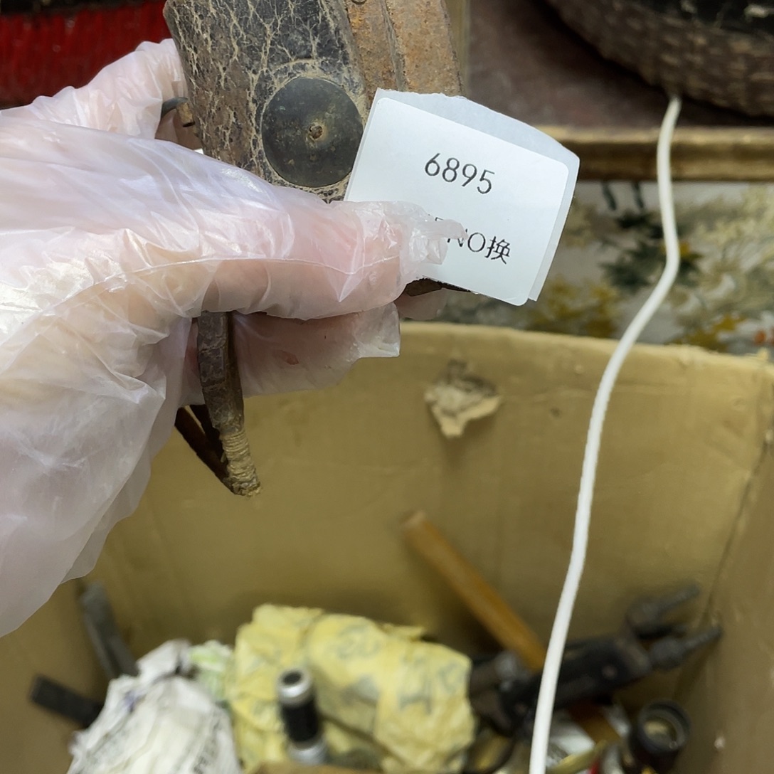 阳***烂瓷片6895号工艺品