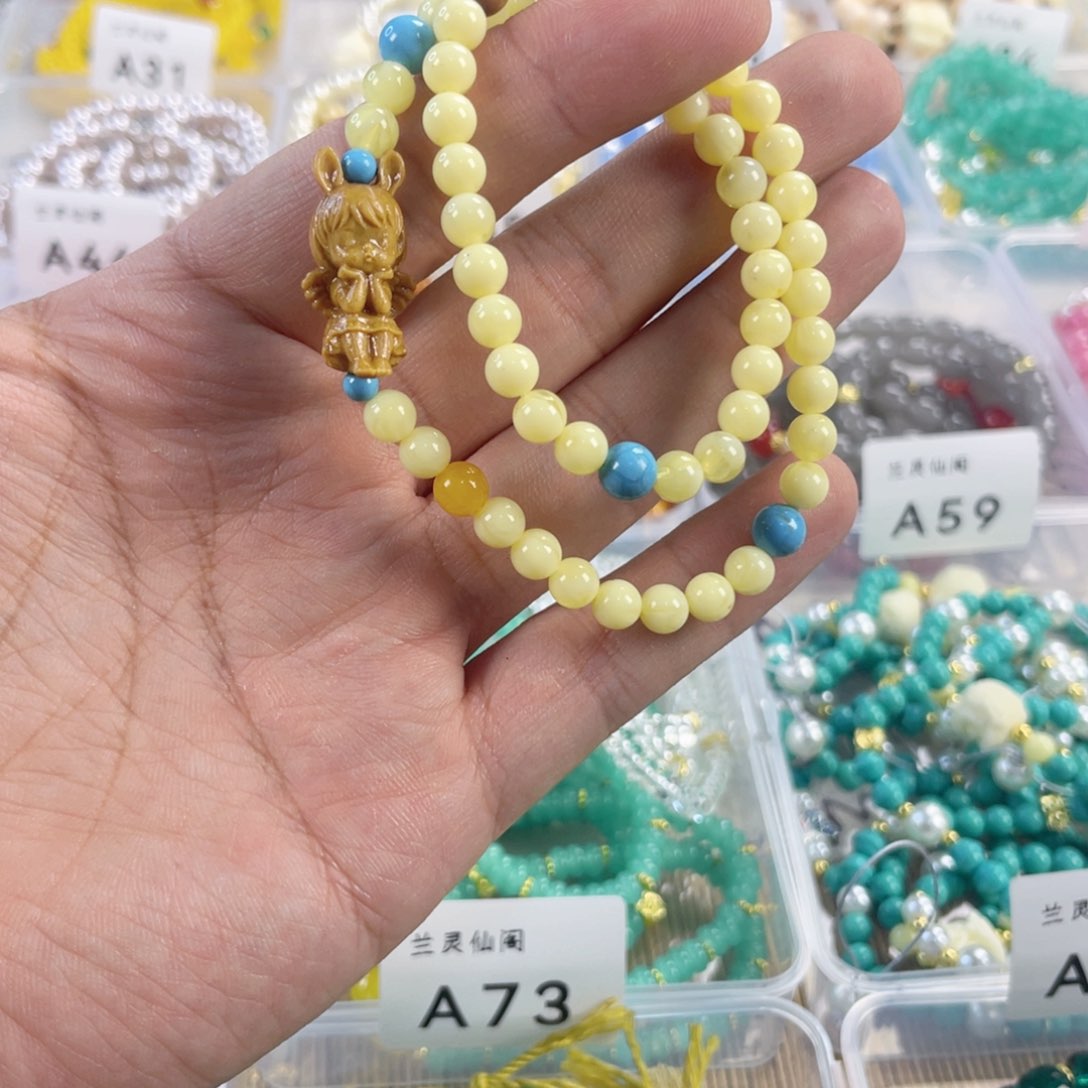 檀香紫檀（小叶紫檀）手串银S925镀金镶嵌