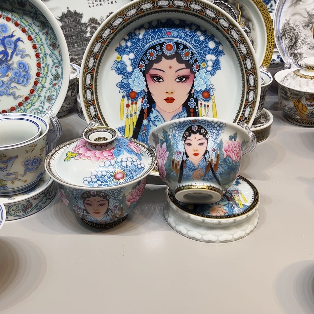 *****景德镇瓷器鉴定证书