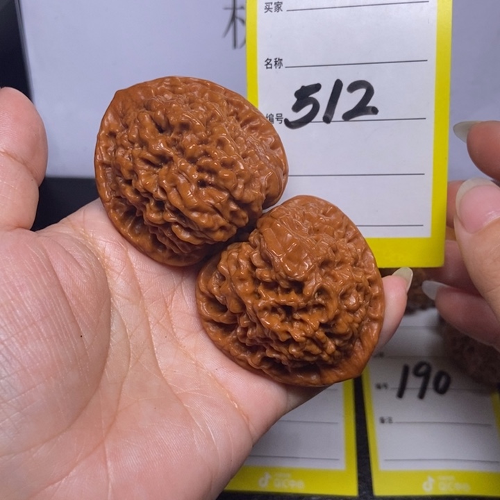 文玩核桃吊坠512/45官帽