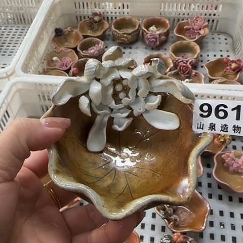 瓷片柴烧柴烧柴烧961