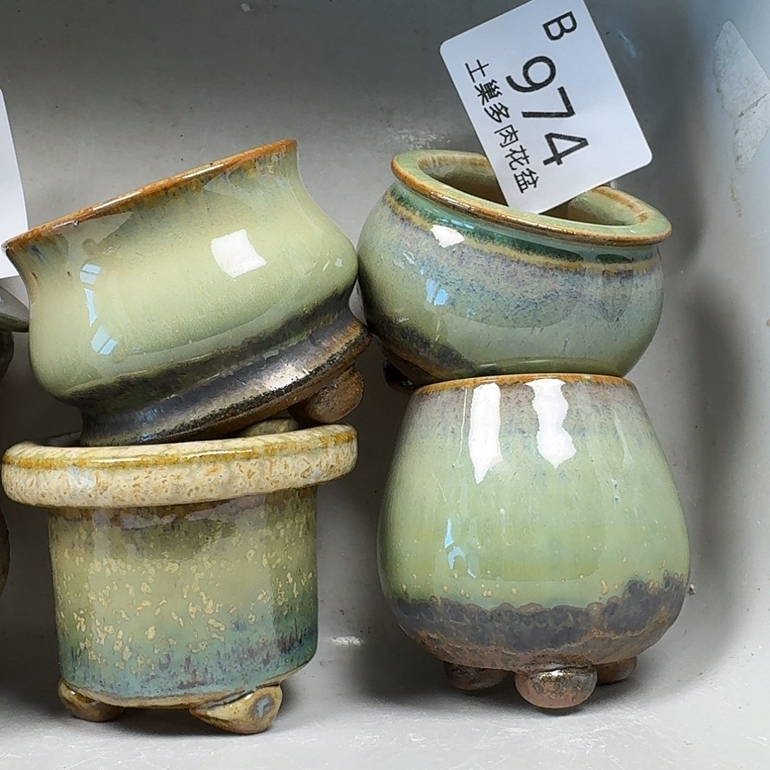 罐陶瓷艺术与陶瓷