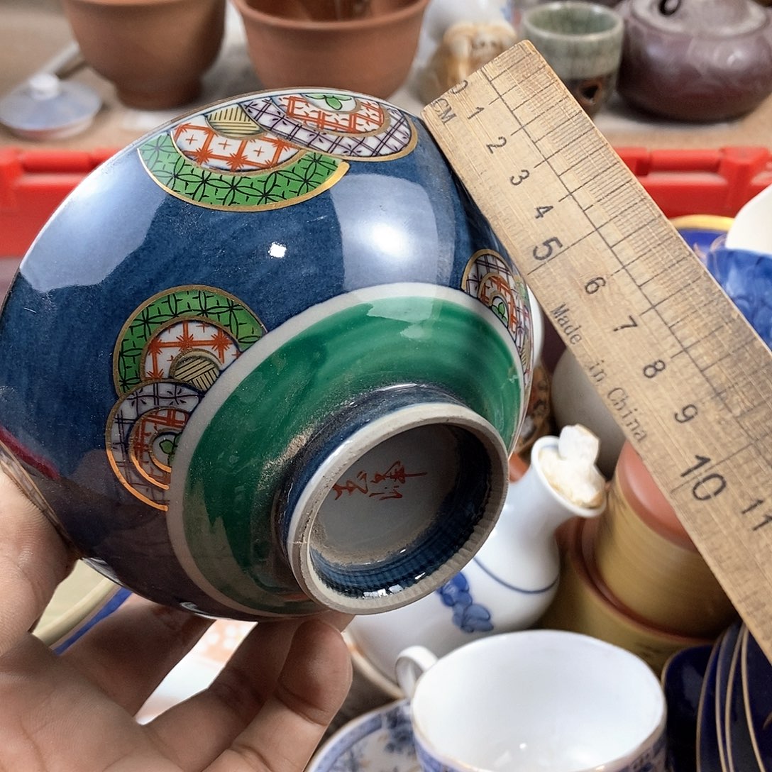 满28米包邮当天发货