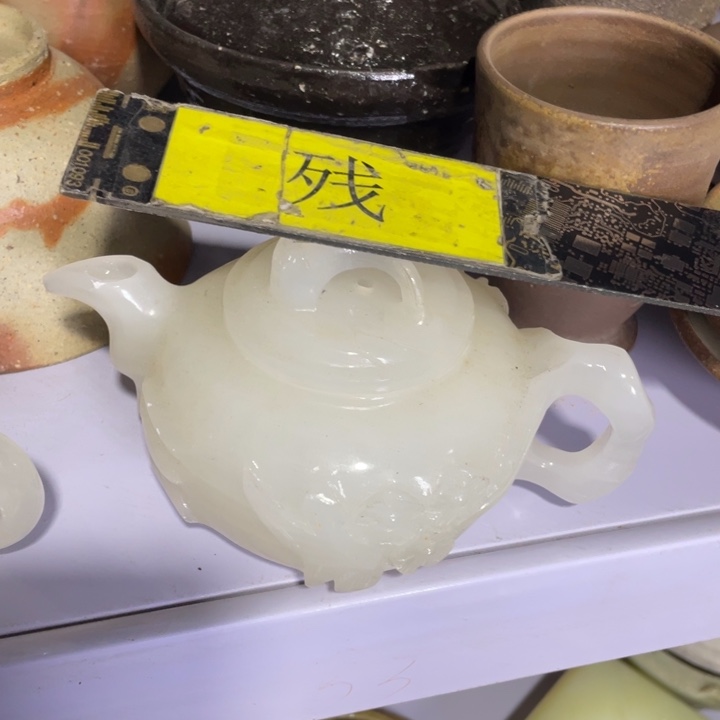 莫***鑫本山绿泥莱瓷购购购购购购