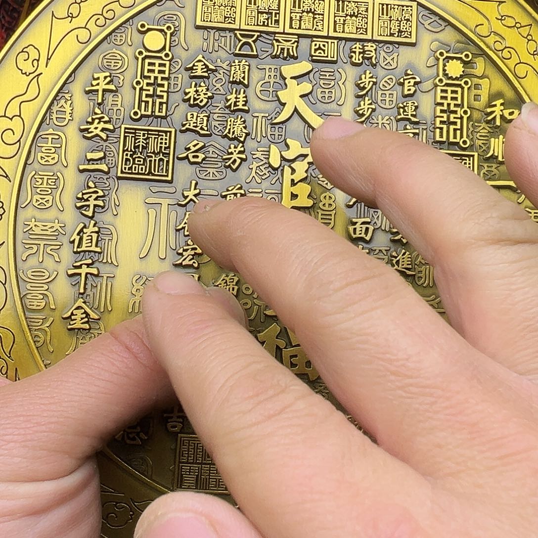 精品铜器，精美文玩