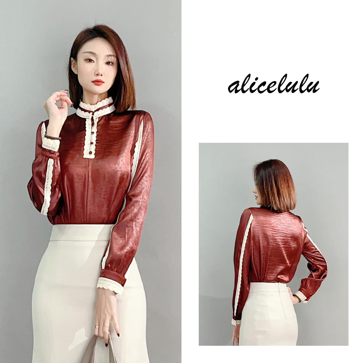 1 alicelulu “法式甜梦”衬衫 丝绒光泽 S2141925W