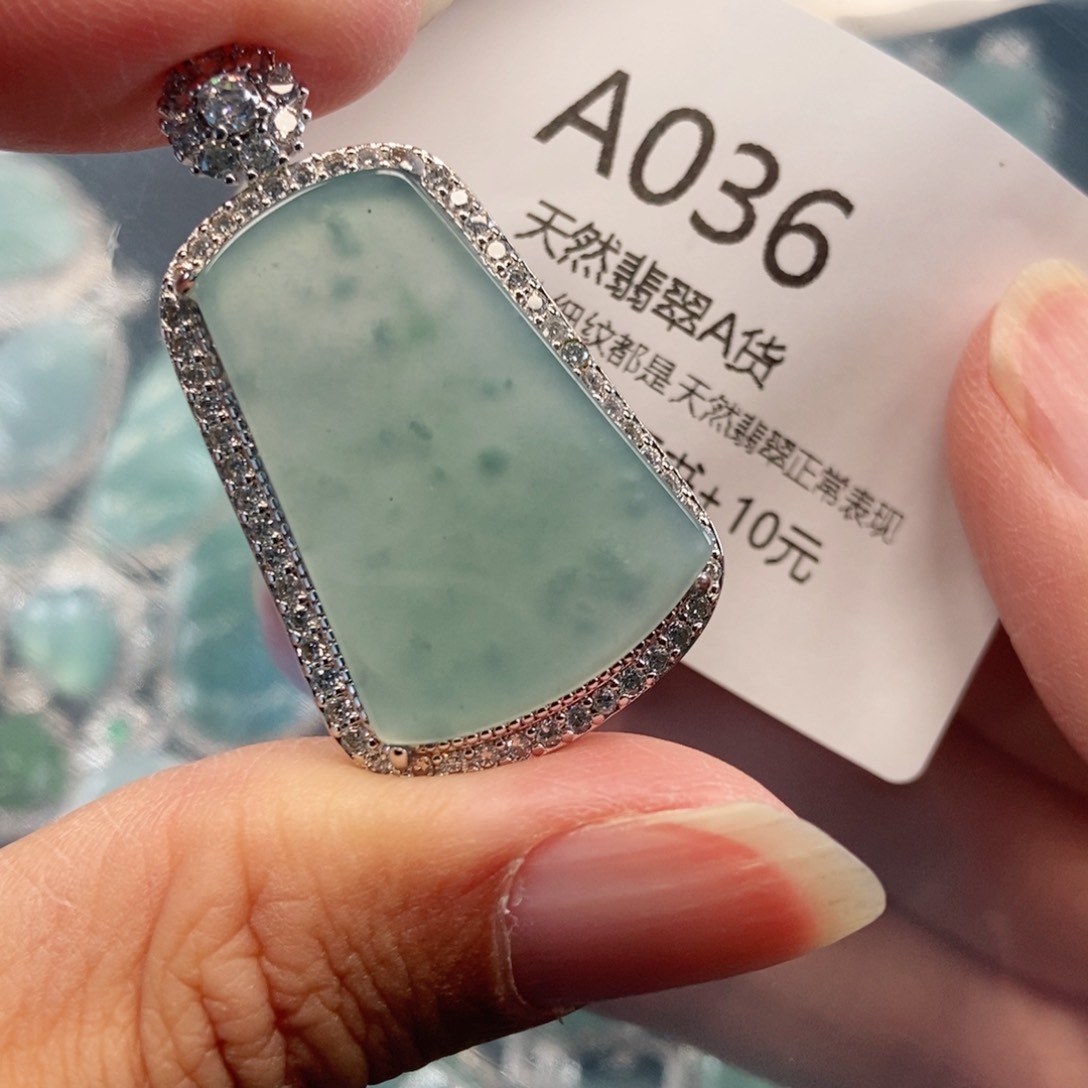 【闪购商品】翡翠吊坠(不含链)未镶嵌