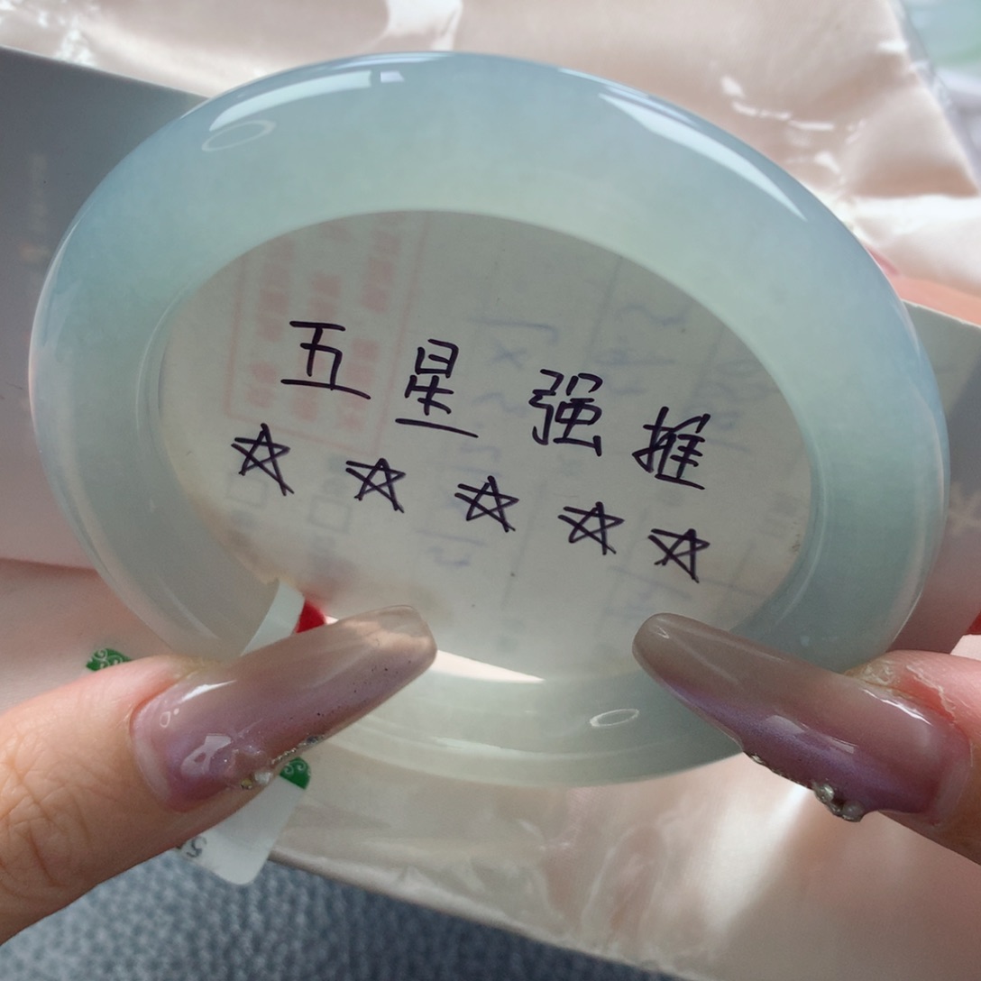 未镶嵌手镯翡翠缅甸天然翡翠A货55.8