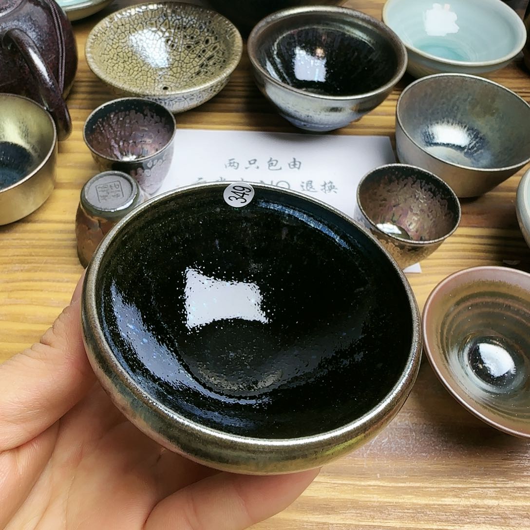 茶盏建窑建盏茶器349