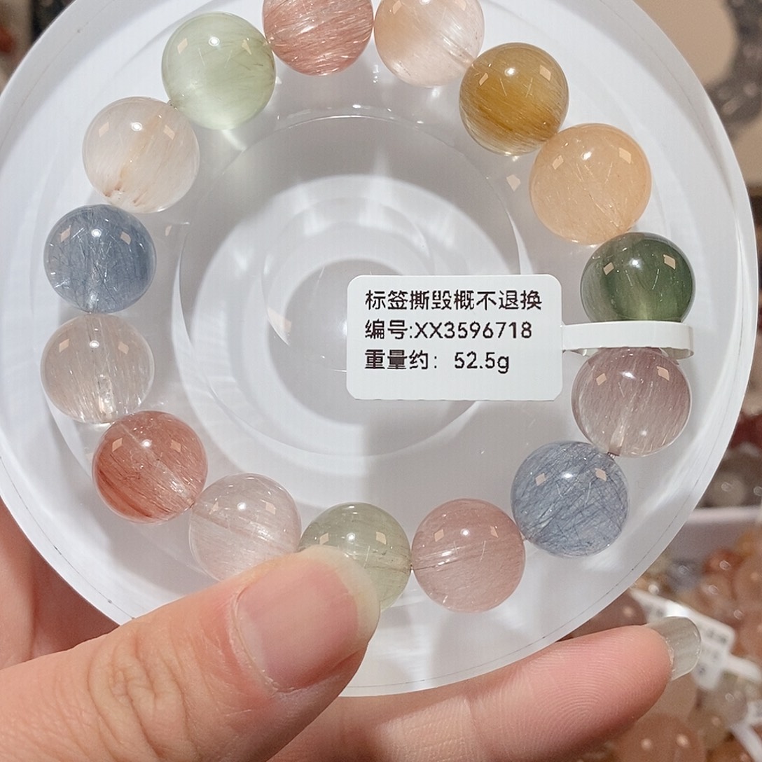 水晶手链未镶嵌兔毛手链