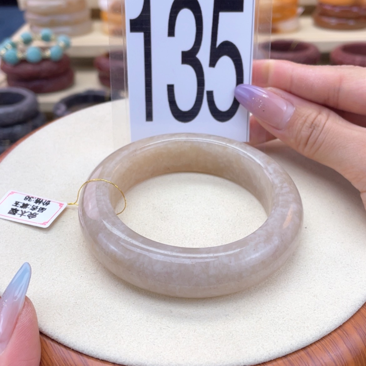 【闪购商品】石英质玉手镯未镶嵌