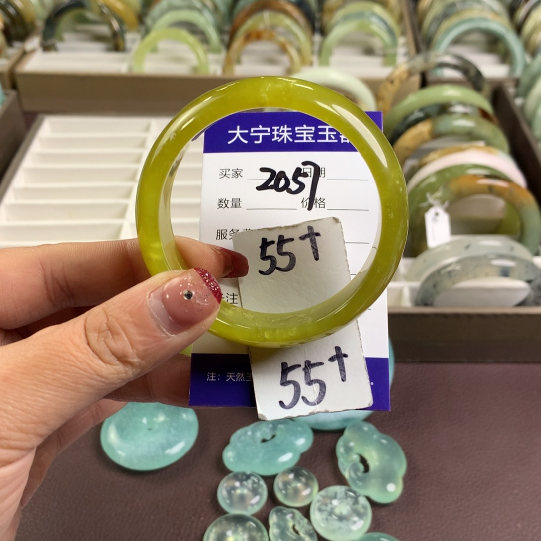 蛇纹石玉手镯未镶嵌2057