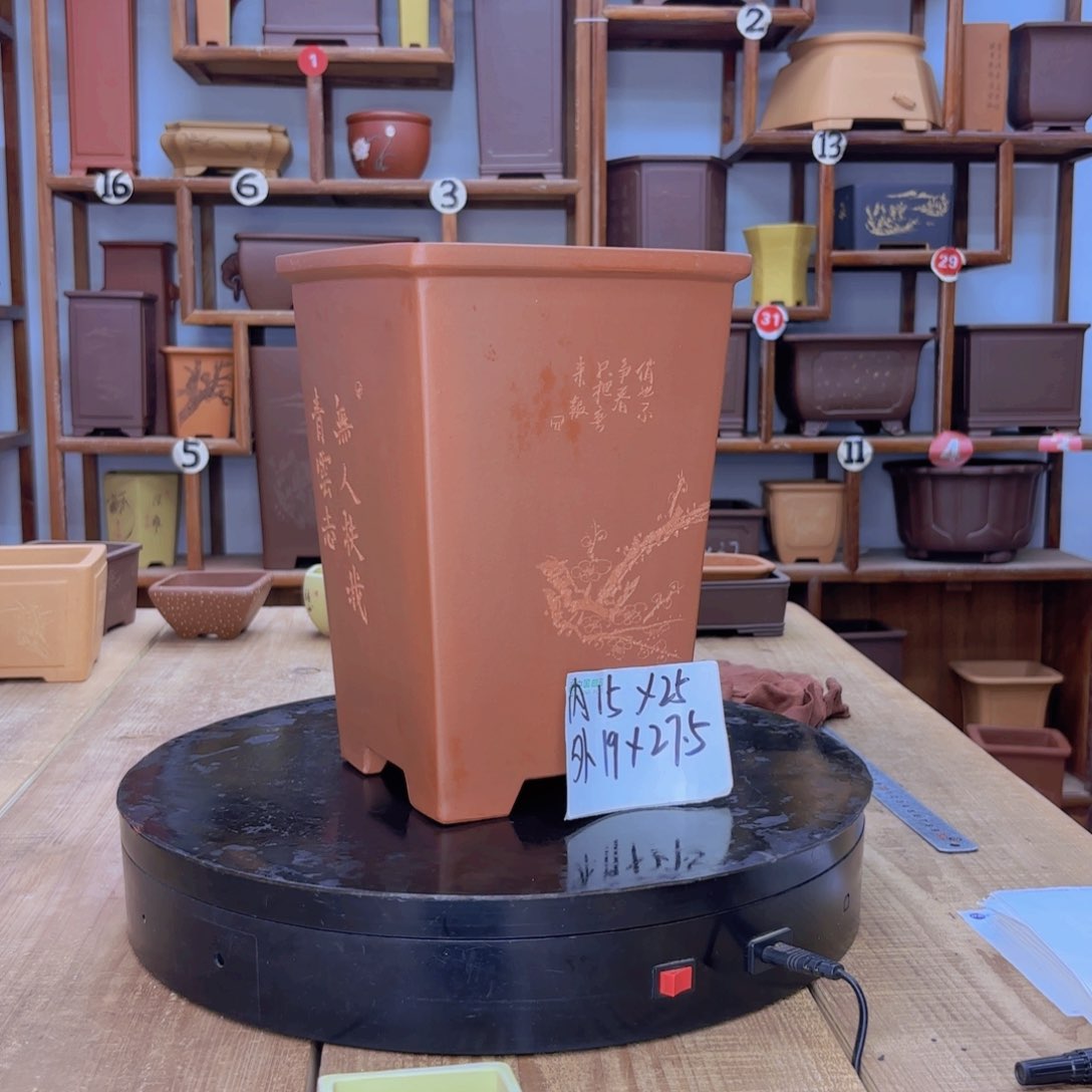 紫砂花盆福利秒杀