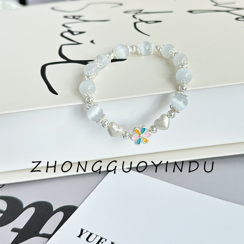 足银手链 YEUYING•『原创设计』足银999太阳花手串简约时尚轻奢