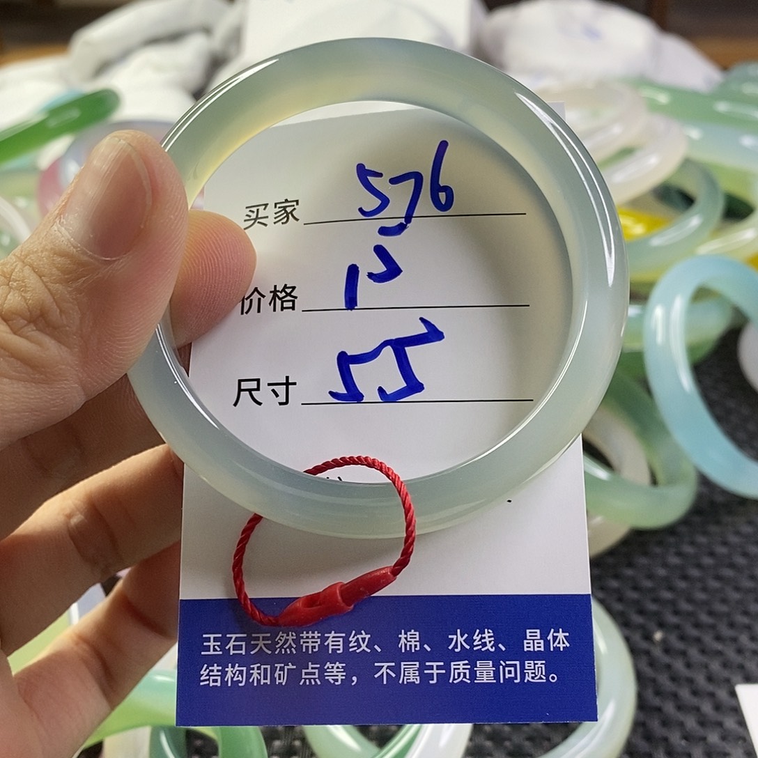 手镯玛瑙/玉髓未镶嵌576