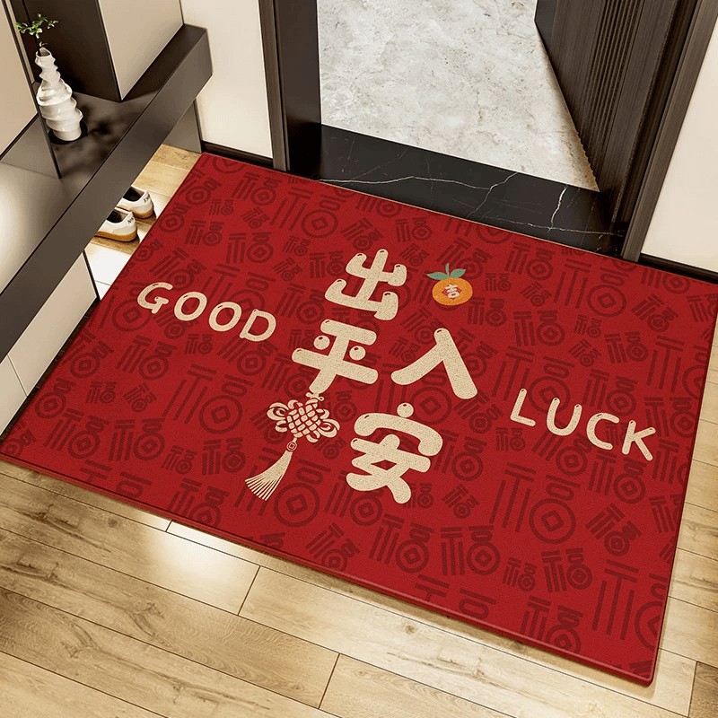 【福到我家】2026新款百福防滑地垫红色喜庆家用入户门浴室门防潮