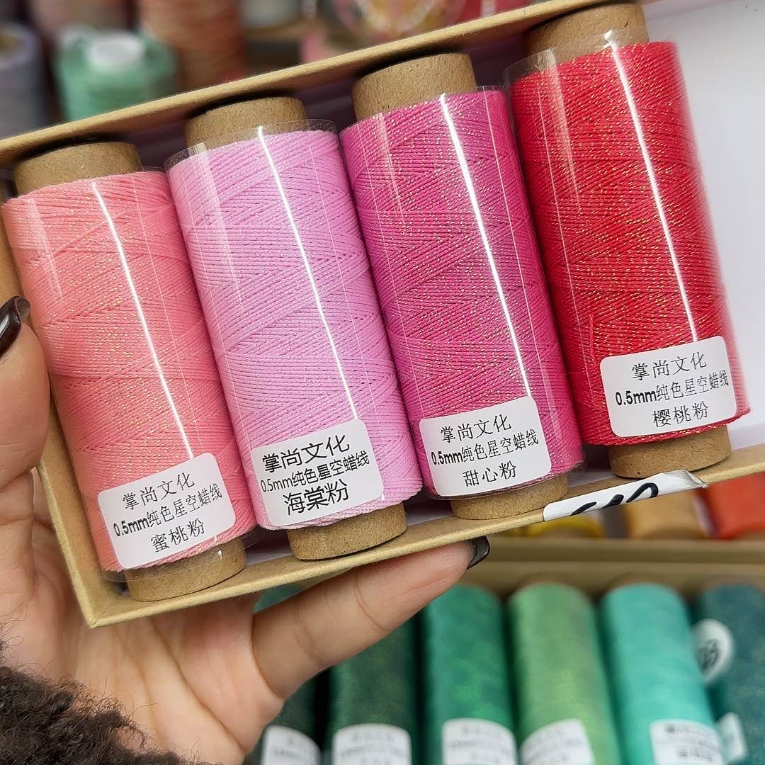 0.5星空蜡线粉色系