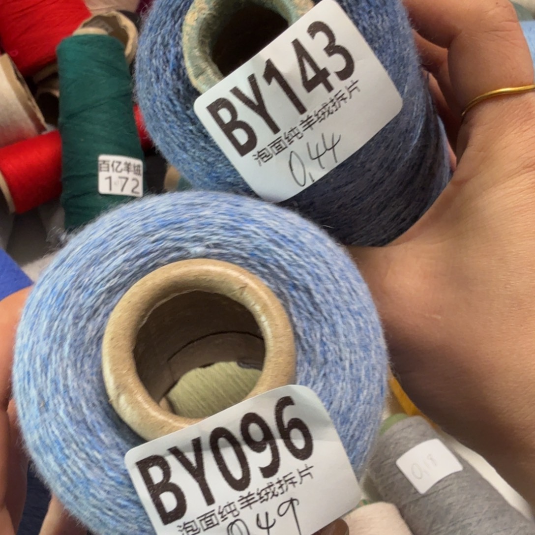 这就是为什么不可以说呢还是因为这个事吧还是