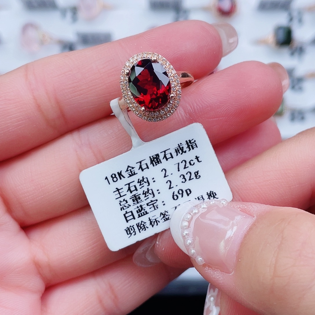 石榴石18K金镶嵌戒指